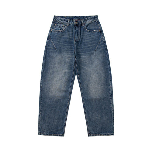 Cat-Scratch Structured Cut Casual Versatile Washed Denim Pants Men