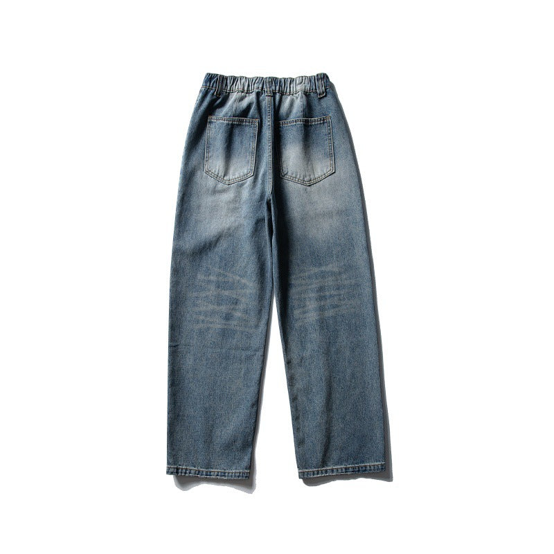 Distressed Relaxed Straight Leg Slightly Wide Washed Raw Edge Denim Pants