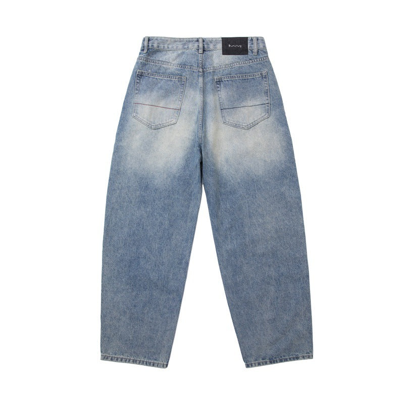 Heavy Washed Fleece Distressed Loose Casual Jeans Men