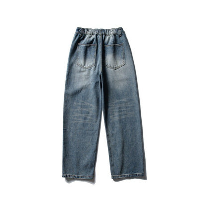 Distressed Relaxed Straight Leg Slightly Wide Washed Raw Edge Denim Pants